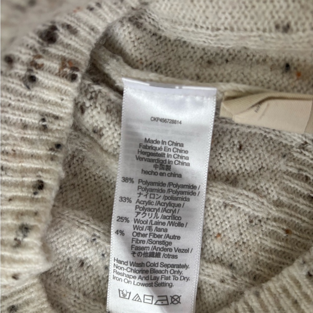 Madewell Cream Speckled Ribbed Henley Sweater - Picture 3 of 3